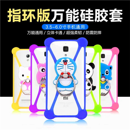 東莞市博高硅膠制品有限公司硅膠手機(jī)保護(hù)套 東莞市博高硅膠制品有限公司硅膠手機(jī)保護(hù)套