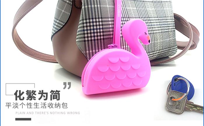 硅膠火烈鳥零錢包 硅膠火烈鳥零錢包
