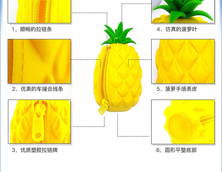 硅膠菠蘿包:最大直徑70*(含葉)高130mm,75g 硅膠菠蘿包:最大直徑70*(含葉)高130mm,75g