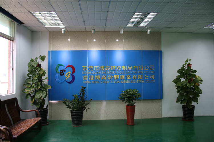 硅膠廚具廠 硅膠廚具廠