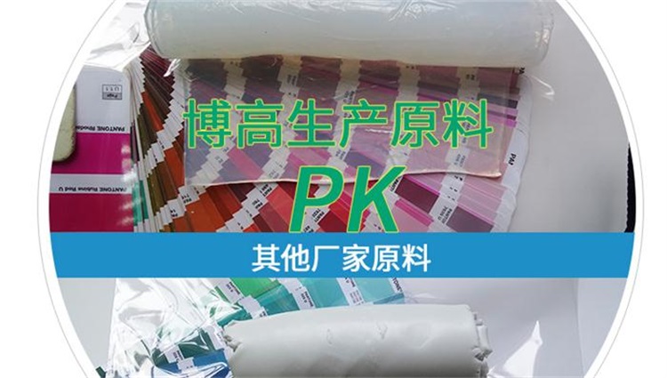 創(chuàng)意硅膠包 創(chuàng)意硅膠包