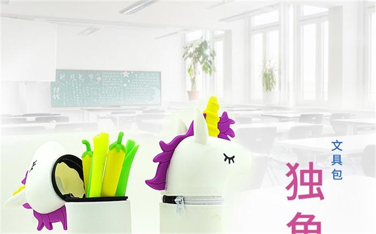 獨(dú)角獸筆袋 獨(dú)角獸筆袋