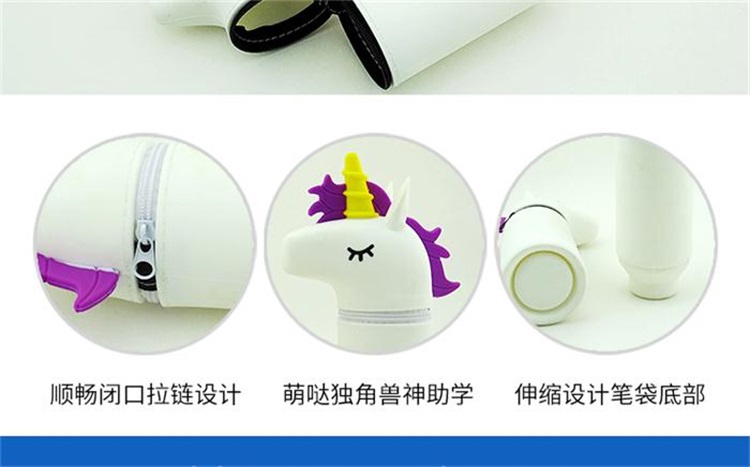 硅膠文具袋 硅膠文具袋