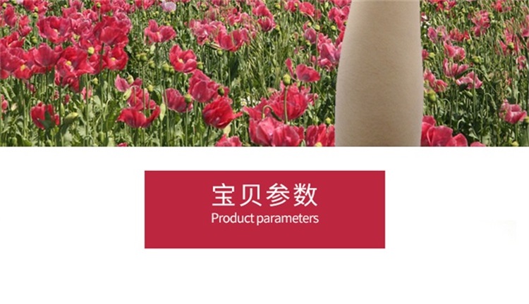硅膠車連手環