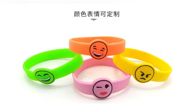 硅膠手環
