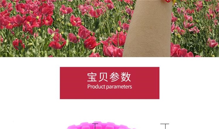 硅膠拉鏈手環
