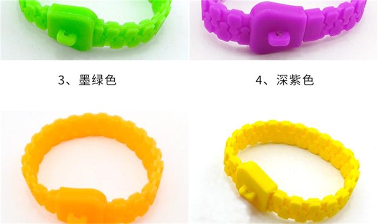 硅膠手環
