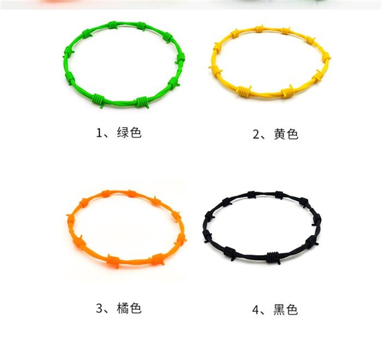 硅膠項鏈