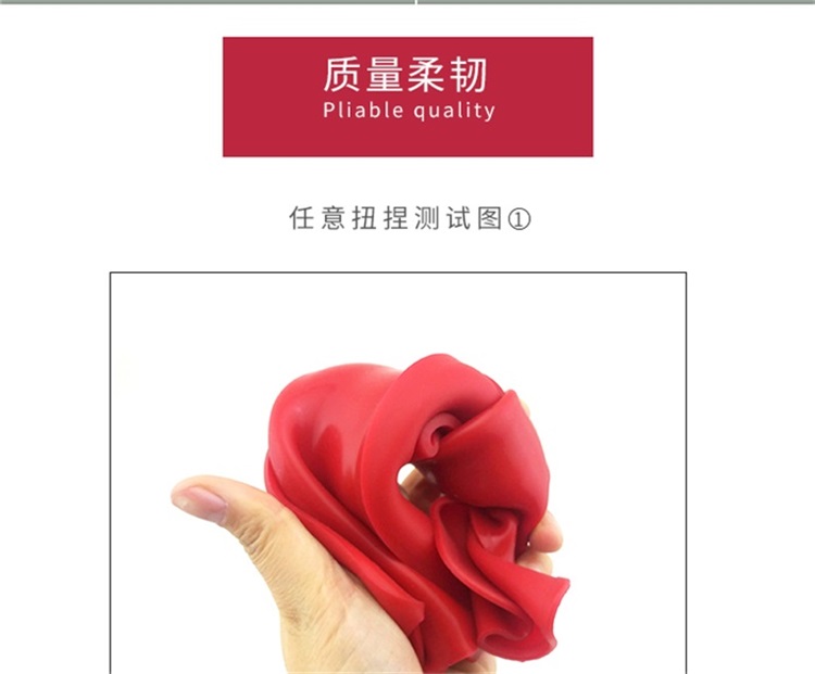 硅膠日用品 硅膠日用品