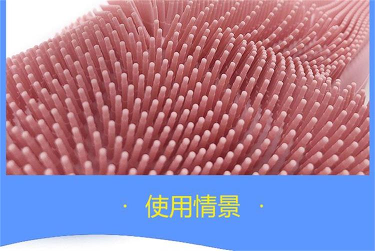硅膠手套