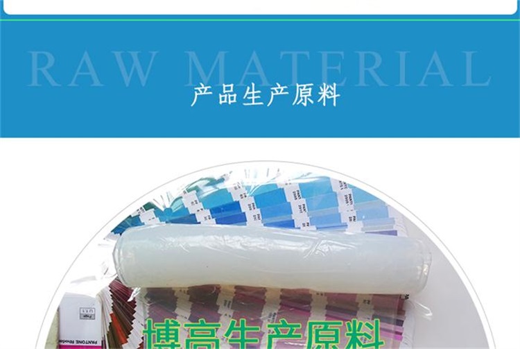創意硅膠禮品 創意硅膠禮品
