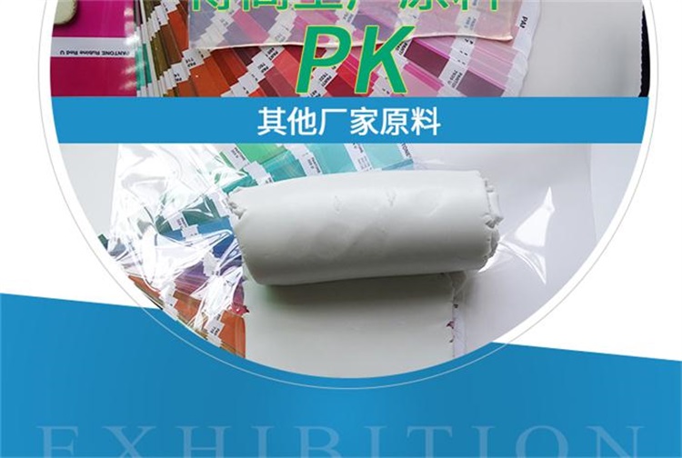 創意硅膠禮品 創意硅膠禮品