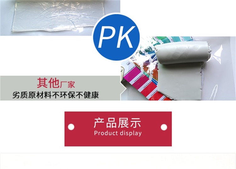 創意硅膠禮品 創意硅膠禮品