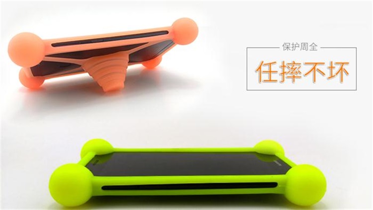 硅膠手機套