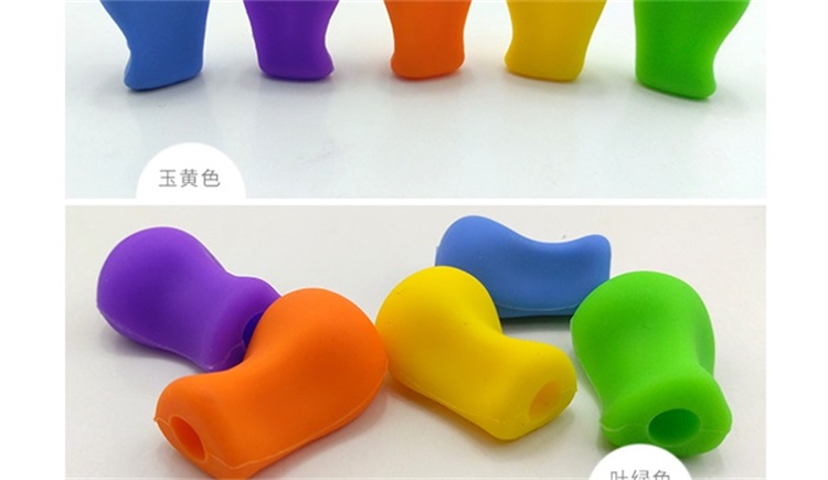 硅膠握筆器