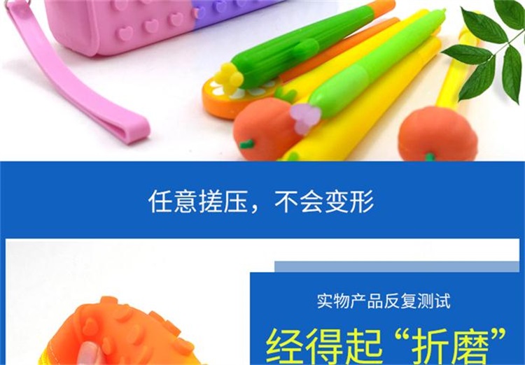 桃心筆袋,大容量硅膠筆袋,硅膠文具生產廠家