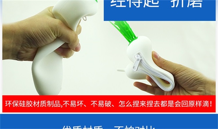 學生筆袋