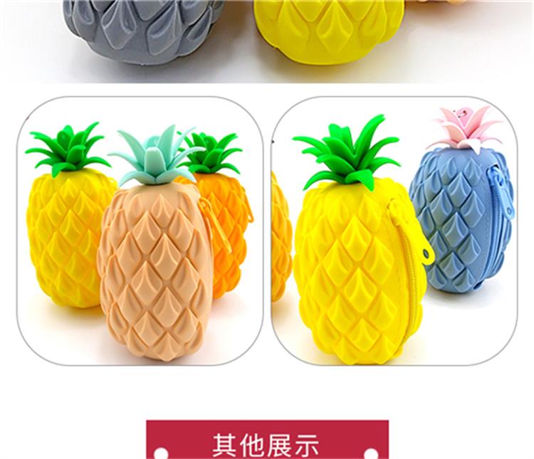 創意硅膠包