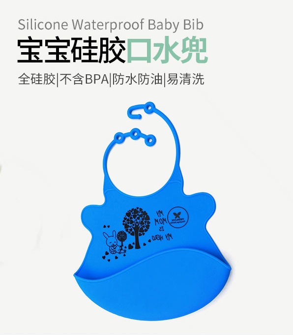 以飯兜為例,大話食品級(jí)硅膠制品的開發(fā)與應(yīng)用