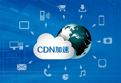 網(wǎng)站建設(shè) - 汕頭高端網(wǎng)站|企業(yè)網(wǎng)站建設(shè)|玩具網(wǎng)站建設(shè)|外貿(mào)網(wǎng)站建設(shè)|小程序開發(fā)_公眾號開發(fā)_APP開發(fā)_商城系統(tǒng)開發(fā)_企業(yè)網(wǎng)站建設(shè)|擁有研發(fā)團隊_滿足不同定制化需求 - 大旗云全渠道電商方案解決服務(wù)