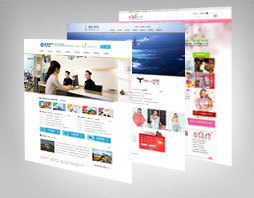 汕頭網(wǎng)絡(luò)公司,汕頭網(wǎng)站建設(shè),汕頭網(wǎng)站設(shè)計,汕頭網(wǎng)站制作,汕頭網(wǎng)絡(luò)推廣,汕頭seo優(yōu)化推廣,汕頭微信營銷,汕頭微信網(wǎng)站開發(fā)