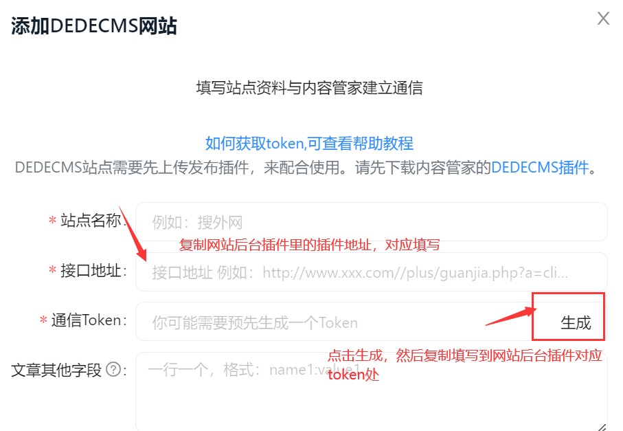 汕頭網(wǎng)站建設(shè) 塑造粵東數(shù)字門(mén)戶(hù)，賦能企業(yè)品牌升級(jí)