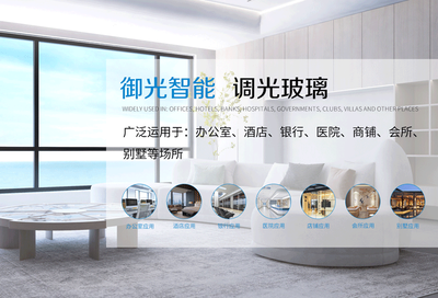 汕頭龍崗網(wǎng)站建設(shè) 打造企業(yè)數(shù)字名片，賦能本地業(yè)務(wù)增長(zhǎng)